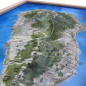Preview: Raised relief map La palma