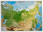 Preview: Raised relief Russia