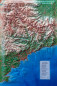 Preview: Raised relief Maritime Alps
