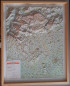 Preview: Raised relief map Vicenza