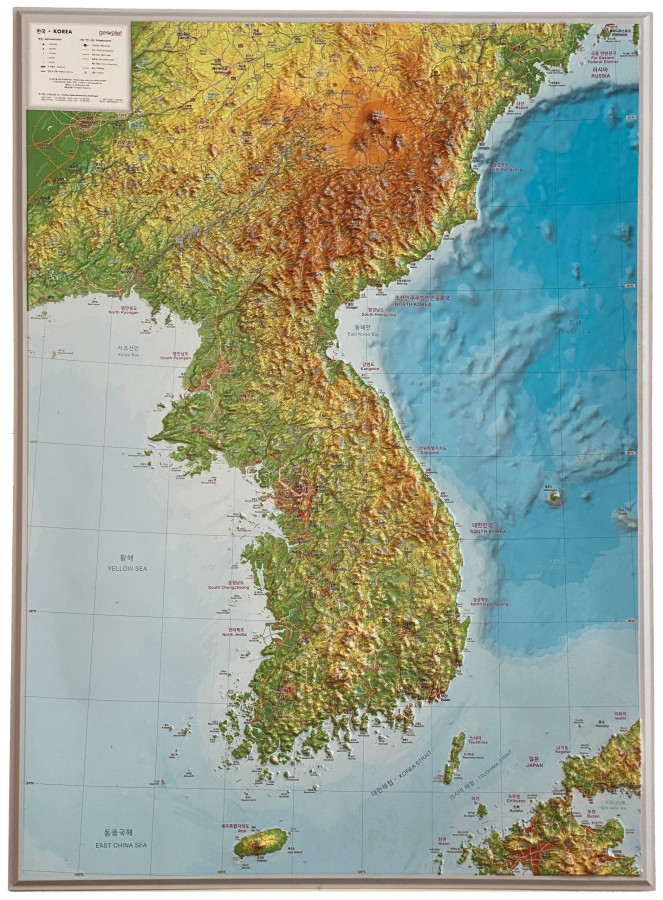 Raised relief map Korea